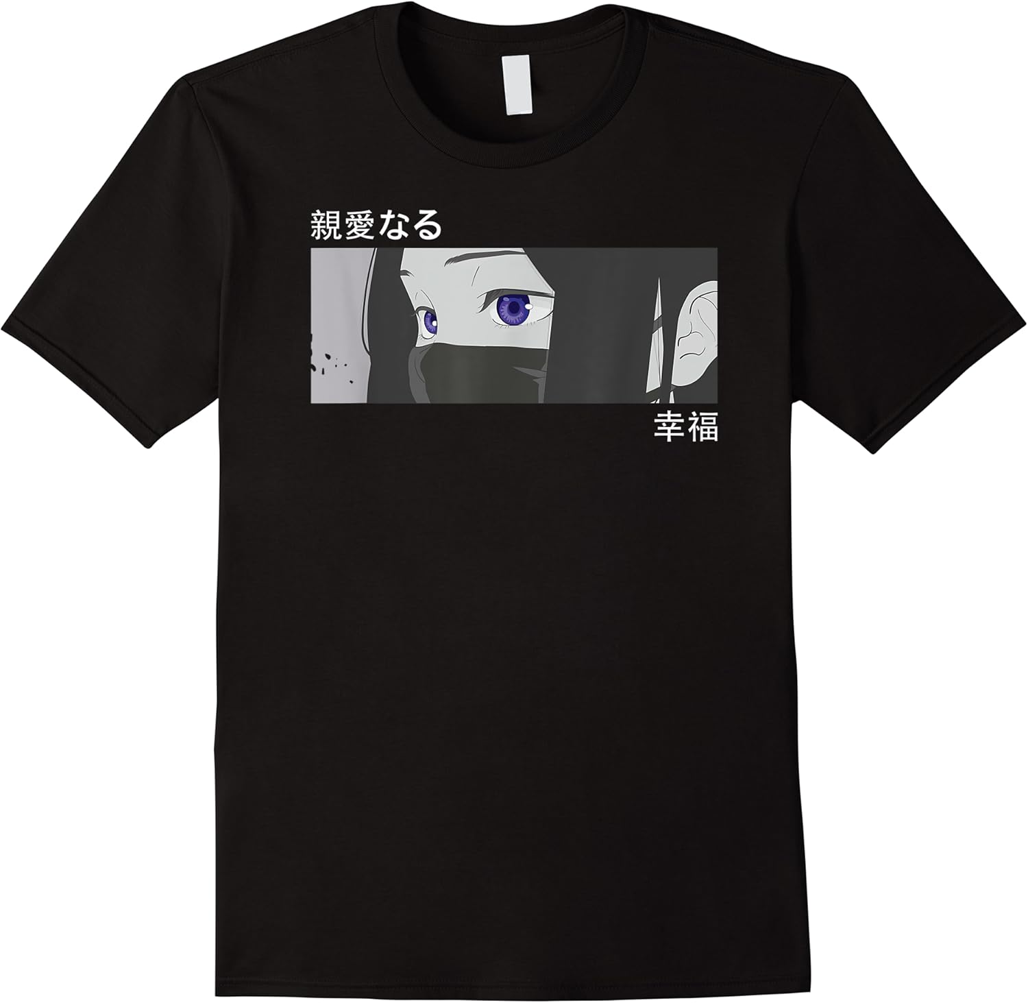 anime girl eyes   japan culture art   japanese aesthetic t shirt skuid 339216 item.jpg